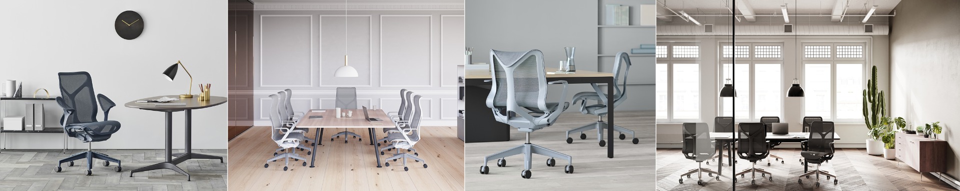 cosm herman miller 2